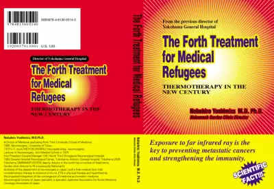 Japan Cancer Center 4th Treatment Book